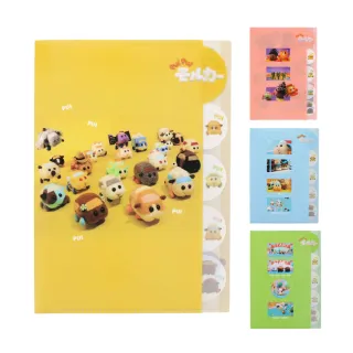 台隆手創館 天竺鼠車車方型筆袋/鉛筆盒(單入款式隨機) 歷史價格詳細信息