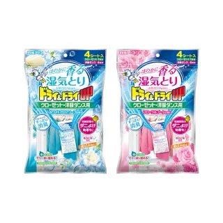 台隆手創館 日本白元棉被用除濕包(4片裝) 歷史價格詳細信息