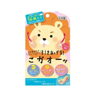 16枚美國霸王恐龍鍍金紀念幣 收藏動物硬幣金幣牙仙子兒童紀念章 歷史價格詳細信息