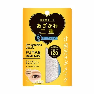 【日本ECB】超隱形無痕蕾絲雙眼皮貼(附玻璃噴瓶+定型棒+夾子) 歷史價格詳細信息