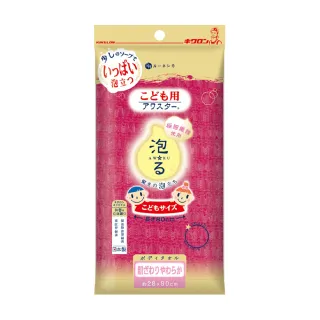 KIKULON X造型清潔海綿菜瓜布 歷史價格詳細信息
