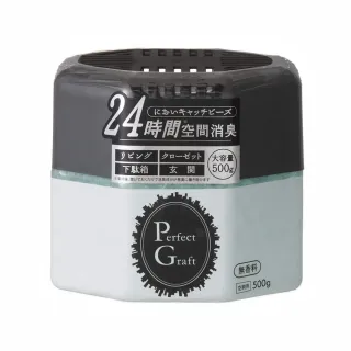 台隆手創館 小不叮沁涼驅蚊雙效噴霧100ml 歷史價格詳細信息