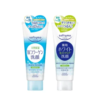 KOSE絲芙蒂嫩白洗顏霜150g 歷史價格詳細信息
