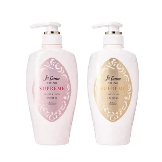 KOSE je l'aime 爵戀 RELAX 護髮膜x2+護髮乳x1 歷史價格詳細信息