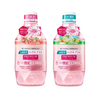 台隆手創館 LION 獅王細潔無隱角EX牙刷-單入顏色隨機(抗敏護齦/亮白護齦) 歷史價格詳細信息