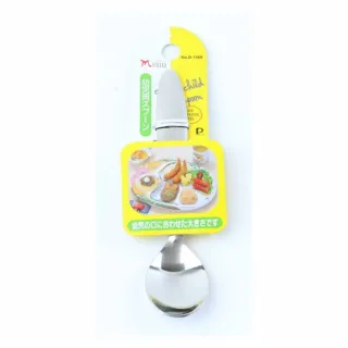 【台隆手創館】日本製不鏽鋼壺型牛奶鍋14cm(附刻度) 歷史價格詳細信息