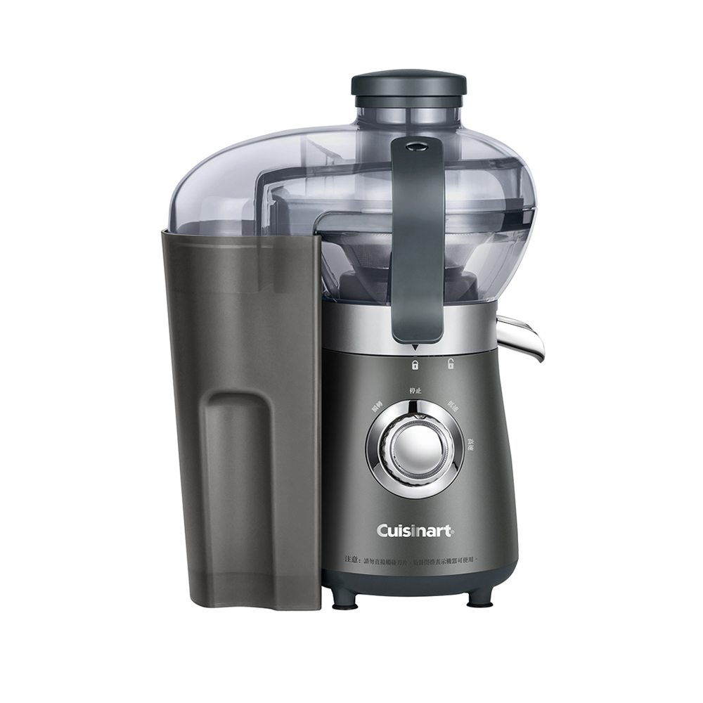 【Cuisinart 美膳雅】多功能高效鮮榨攪拌機 (BJC550TW) 歷史價格詳細信息