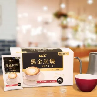 【UCC】炭燒無糖珈琲包100入/袋(無糖/2.2gX100入) 歷史價格詳細信息
