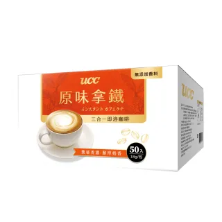 UCC 3合1珈琲 原味拿鐵18g*12包/盒 歷史價格詳細信息