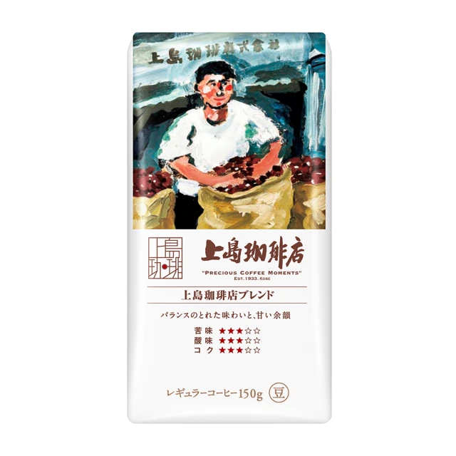 【上島珈琲店】上島特調濾掛咖啡4盒(共20包;12g*5入/盒;來自日本人氣咖啡店) 歷史價格詳細信息