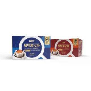 咖啡烘豆帶溫度計手烘不銹鋼圓網 歷史價格詳細信息