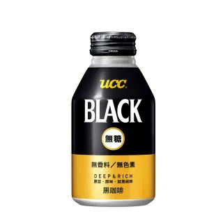 UCC BLACK無糖咖啡185g*30入+赤․濃醇無糖咖啡185g*30入(共60入) 歷史價格詳細信息