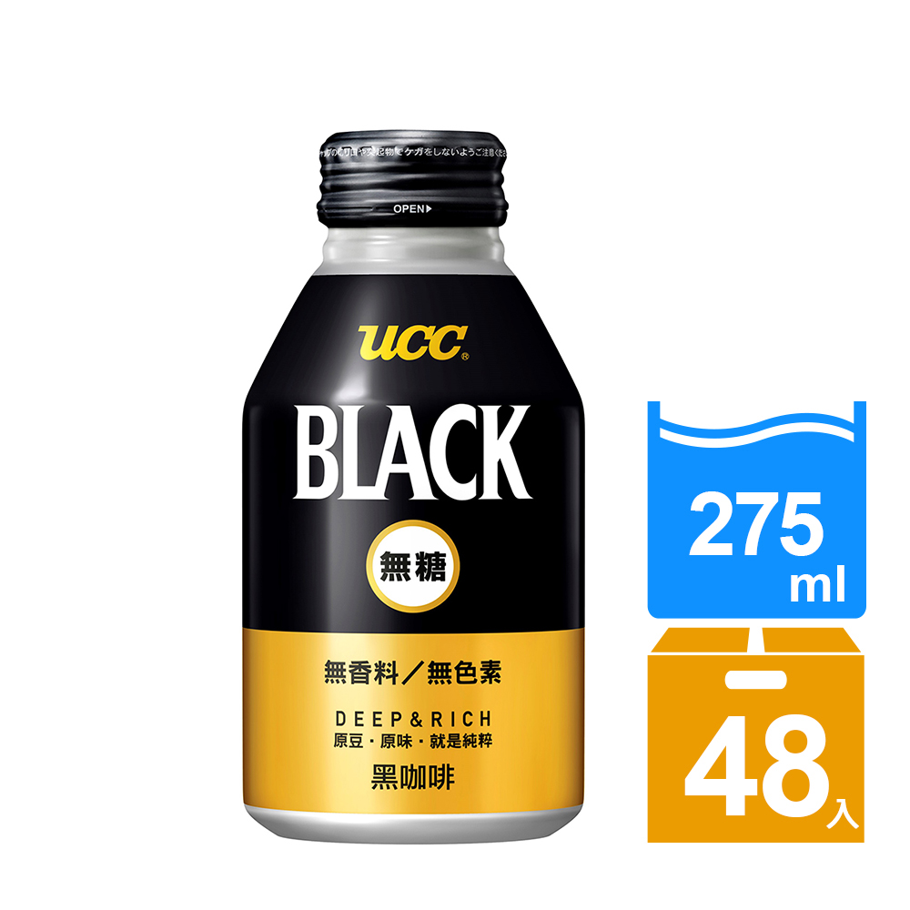 UCC BLACK無糖咖啡185g*30入+赤․濃醇無糖咖啡185g*30入(共60入) 歷史價格詳細信息
