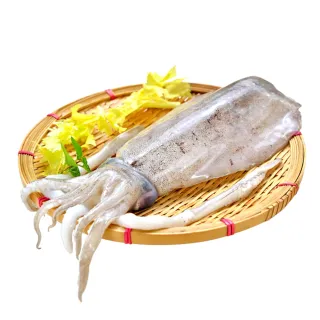 鮮食堂 買3送3 鮮甜北海道干貝  頂級奢華 新鮮海味  廠商直送 歷史價格詳細信息