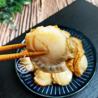 【每日宅鮮】美濃金黃橙蜜香小番茄禮盒(4盒/2.4kg±10% x1箱 免運_年節禮盒) 歷史價格詳細信息