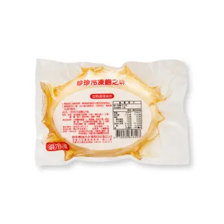 【珍珍】日式綜合火鍋料(400g) 歷史價格詳細信息