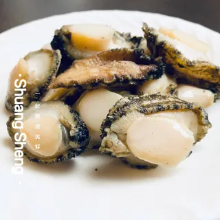 双盛-開背鳳尾白蝦300g±10% 歷史價格詳細信息