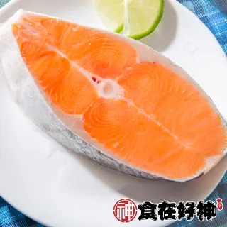【食在好神】南洋海養頂級黑虎霸王草蝦 歷史價格詳細信息