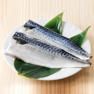 【北村漁家】挪威冰海野生鮭魚肚200克x4包 歷史價格詳細信息
