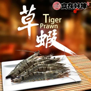 巨無霸 狼結套 震動款 加長套 增粗套 增大套 狼牙套 歷史價格詳細信息