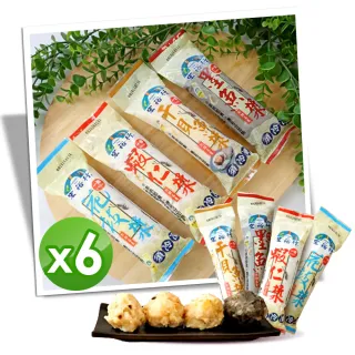 【宏裕行】(3罐組)澎湖頂級海鮮干貝醬230g/罐_澎湖特產 歷史價格詳細信息