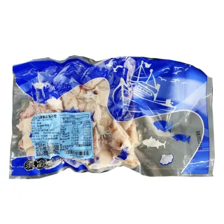 【澎湖區漁會】花生丁香魚-230g-罐 (2罐一組) 歷史價格詳細信息