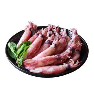 【優鮮配】船凍鮮甜QQ爆卵有蛋小卷3包(約300g/包) 歷史價格詳細信息