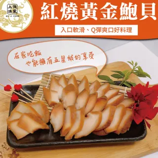 燒黃金噴槍火槍驗金高溫熔金融銀烤黃金回收鑑定鍊金打金設備 歷史價格詳細信息