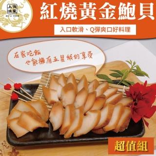 燒黃金噴槍火槍驗金高溫熔金融銀烤黃金回收鑑定鍊金打金設備 歷史價格詳細信息