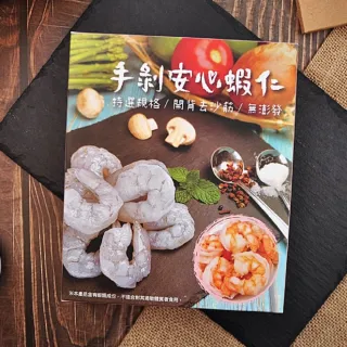 亨睿兄弟 極鋒強光合金多功能手電筒 1個【家樂福】 歷史價格詳細信息