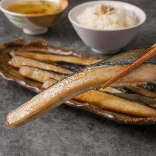 【金澤旬鮮屋】科技農場呼吸鮮蔬菜盒3盒 歷史價格詳細信息