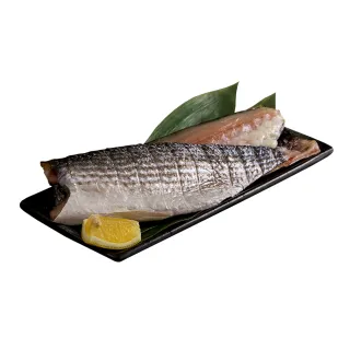 【金澤旬鮮屋】科技農場呼吸鮮蔬菜盒3盒 歷史價格詳細信息