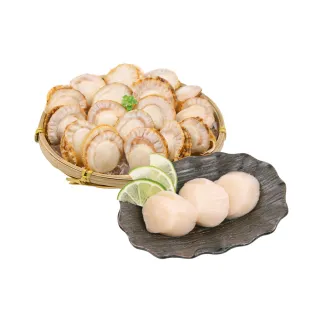 【魚有王】青森生干貝2S 9包(70g/包) 歷史價格詳細信息