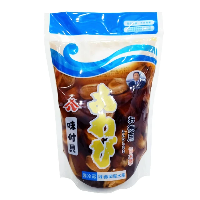 日本 船岡 味噌仙貝 140g 仙貝 味噌米果 煎餅 歷史價格詳細信息