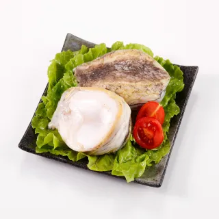 【華得水產】澳洲野生香蕉蝦2盒(500g土10% 約15-20尾/盒) 歷史價格詳細信息