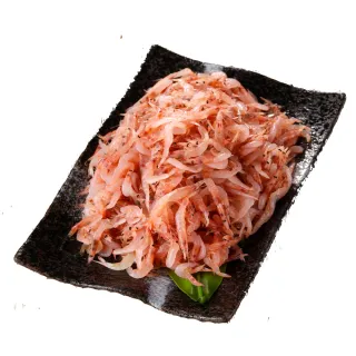 【華得水產】東港蒲燒鰻魚干貝粽5粒組(180G/粒) 歷史價格詳細信息