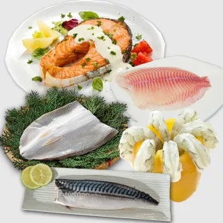 【海鮮主義】鮭魚厚切L(300g/包;3包組) 歷史價格詳細信息