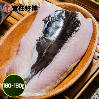 [ 好神之家 ]  臺灣原住民文化采風系列 ( 阿美族 ) 硬幣組合 歷史價格詳細信息