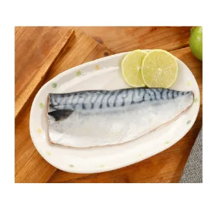 【15片組】挪威薄鹽鯖魚切片(150g/1片) 歷史價格詳細信息
