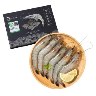 水寨一方 產銷履歷桶柑 橘子 水果 禮盒 無除草劑F0004 歷史價格詳細信息