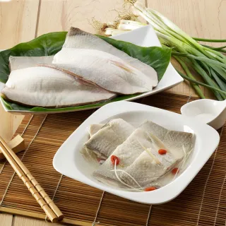 【逐鮮尋味】智利鮭魚切片 4件組(250g±10%/片) 歷史價格詳細信息