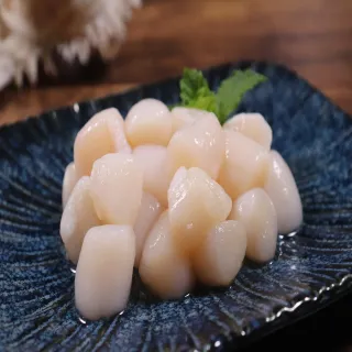 【無敵好食】海釣小卷 x4包(300g/包) 歷史價格詳細信息