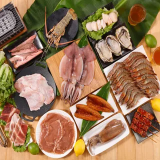 【華得水產】超值零嘴4包組-D(高鈣比目魚+飛卷片(小捲片)+櫻花蝦丁角+黑胡椒魚板)x2件組 歷史價格詳細信息