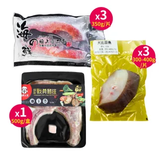 《瘋狂大賣客》（二手）UNIQLO T恤 短袖 休閒 百搭款 迪士尼 米奇 米妮 唐老鴨 黑色 歷史價格詳細信息