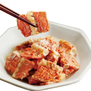 【小川漁屋】智利鮮凍鮭魚雙拼6件組(厚切鮭魚450gX3片+鮭魚尾排300gX3包) 歷史價格詳細信息