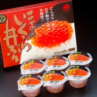 【三頓飯】北海道風味薄鹽鮭魚(2包_3-4片/300g/包) 歷史價格詳細信息