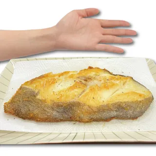 大比目魚(扁鱈)厚切375g±5% 歷史價格詳細信息