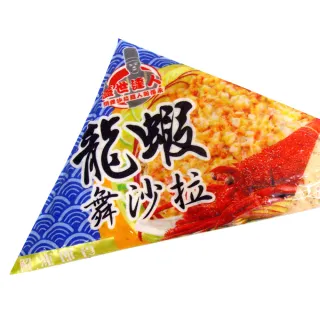 【5包免運】紐西蘭銀蕨PS熟成骰子牛(150公克/1包) 歷史價格詳細信息