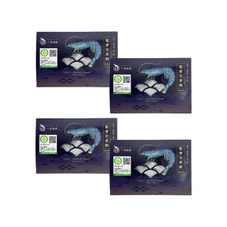 水寨一方 產銷履歷桶柑 橘子 水果 禮盒 無除草劑F0004 歷史價格詳細信息