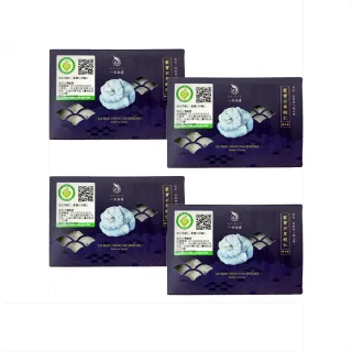 鮮一杯 藍山風味濾掛咖啡(72G/8入)【愛買】 歷史價格詳細信息